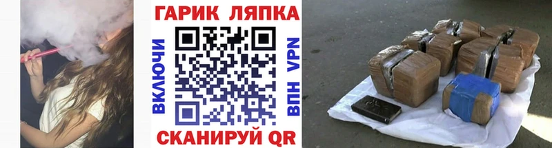 Хочу наркоту Верхняя Пышма ГАШ  Alpha-PVP  Псилоцибиновые грибы  МДМА  МЕФ 