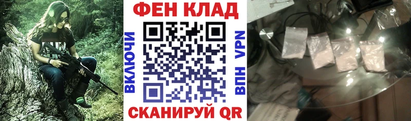 дарнет шоп  Верхняя Пышма  АМФЕТАМИН VHQ 