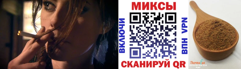 БУТИРАТ Butirat  Верхняя Пышма 