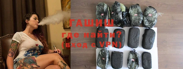 МДПВ Верея