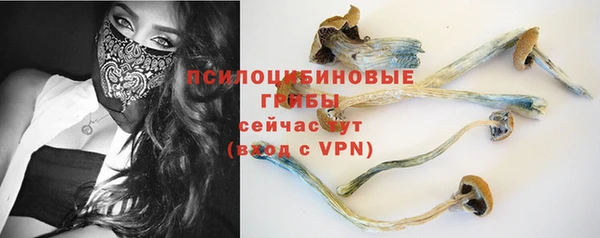 скорость Верхнеуральск