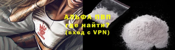 дмт Покров