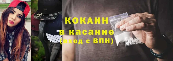 скорость Верхнеуральск