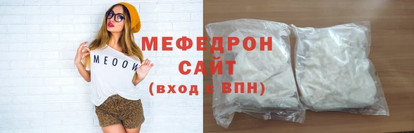 МДПВ Верея