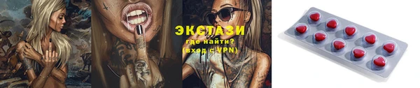 скорость Верхнеуральск