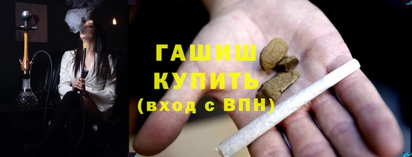 тгк Переславль-Залесский