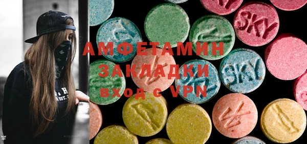 mix Бородино