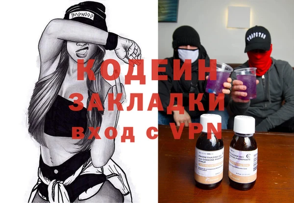 дживик Богородицк