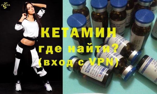 МДПВ Верея