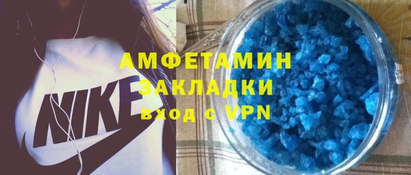 не бодяженный Бронницы