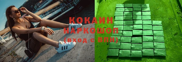 МДПВ Верея