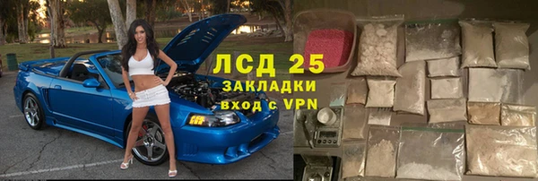 МДПВ Верея