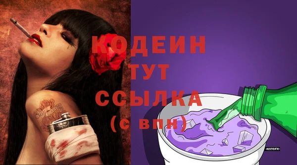 кокаин VHQ Пересвет