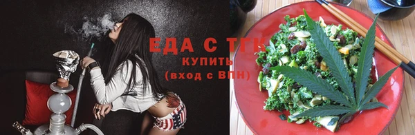 скорость Верхнеуральск