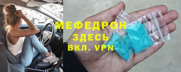 МДПВ Верея