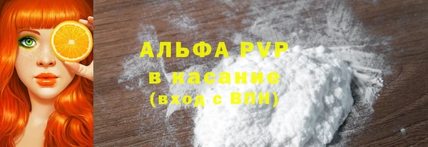 mix Бородино
