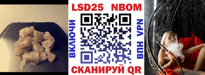 где продают наркотики  Верхняя Пышма  KRAKEN зеркало  ЛСД экстази ecstasy 