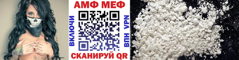 Первитин мет  Верхняя Пышма 