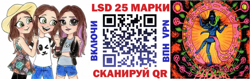 магазин продажи Верхняя Пышма Марки NBOMe 1500мкг
