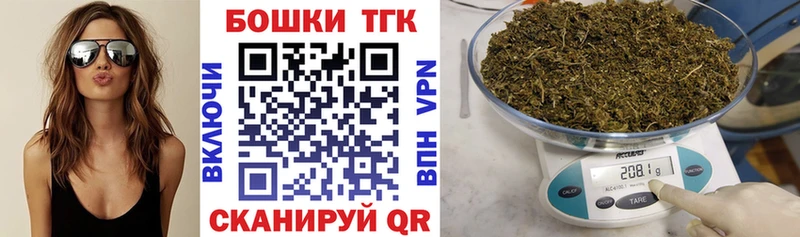 Конопля Ganja  продажа наркотиков  Верхняя Пышма 